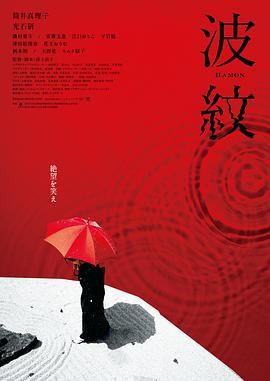 大荫蒂av高潮
