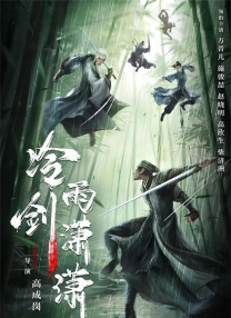 大荫蒂av高潮